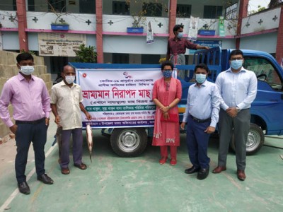 ভাঙ্গায় ভ্রাম্যমান নিরাপদ মাছ বাজার উদ্বোধন